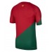 Portugal Voetbalkleding Thuisshirt WK 2022 Korte Mouwen